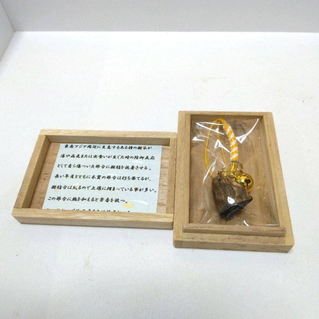 沈香ストラップ　鈴付き　③