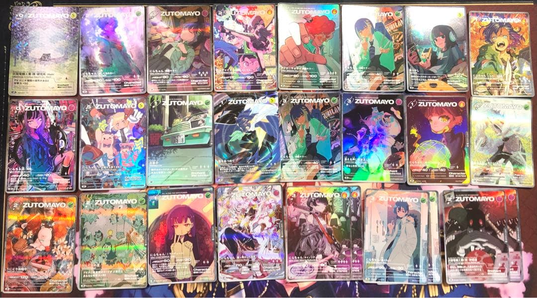 ずとまよカード sr ur ZUTOMAYO CARD にらちゃん 計88枚 ずとまよカード SR にらちゃん(勘ぐれい)｜Yahoo!フリマ（旧PayPayフリマ）