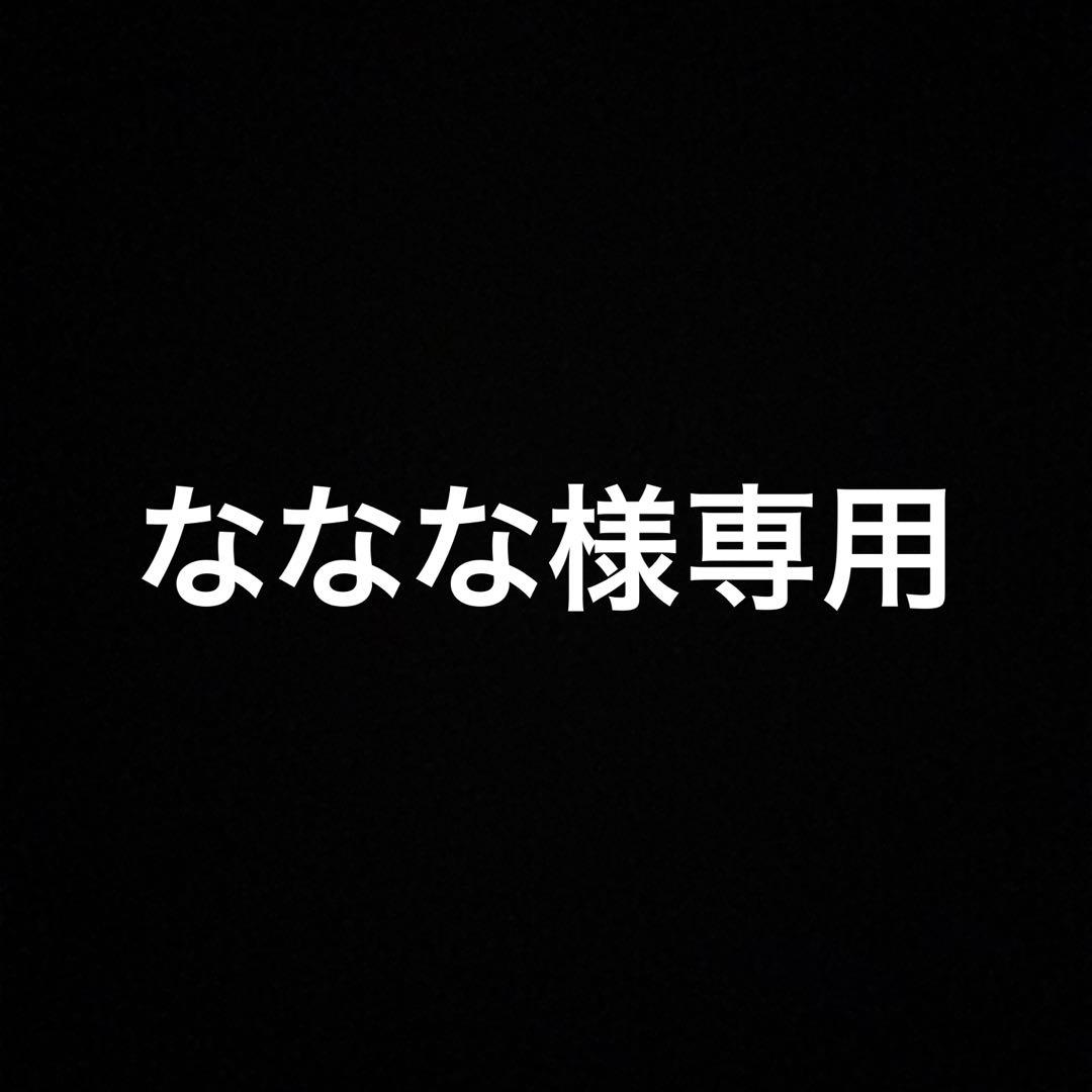ななな スリクソン ZXi4 アイアン Diamana ZXi for IRON カーボンシャフト