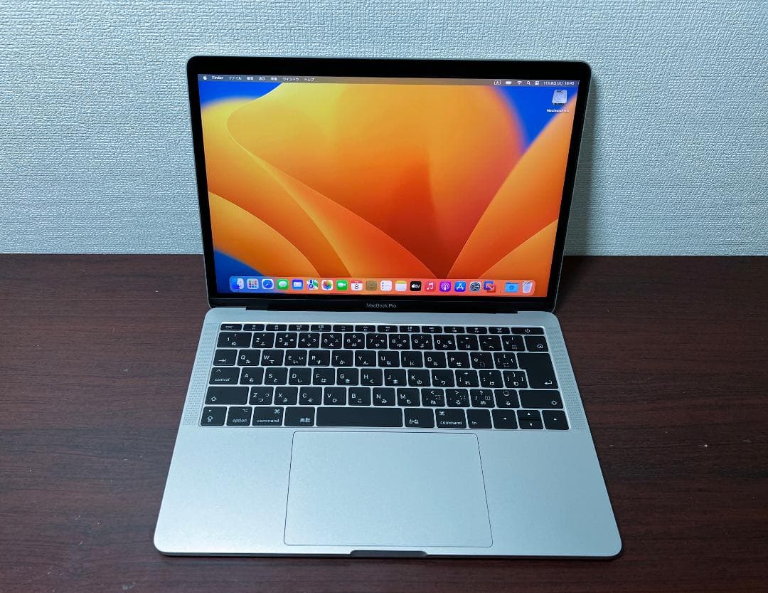 美品 MacBook Pro 2017 Core i5 8G SSD 256G