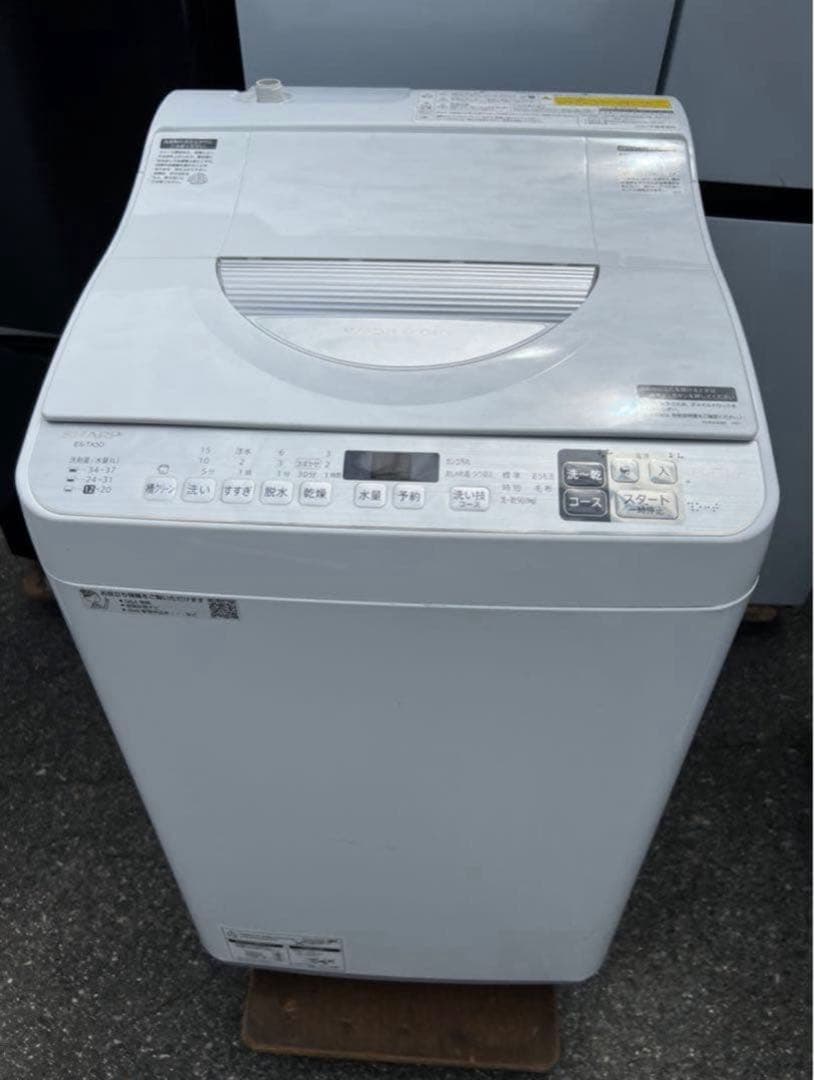 【高年式】2020年式 5.5kg SHARP 洗濯機 ES-TX5D-S