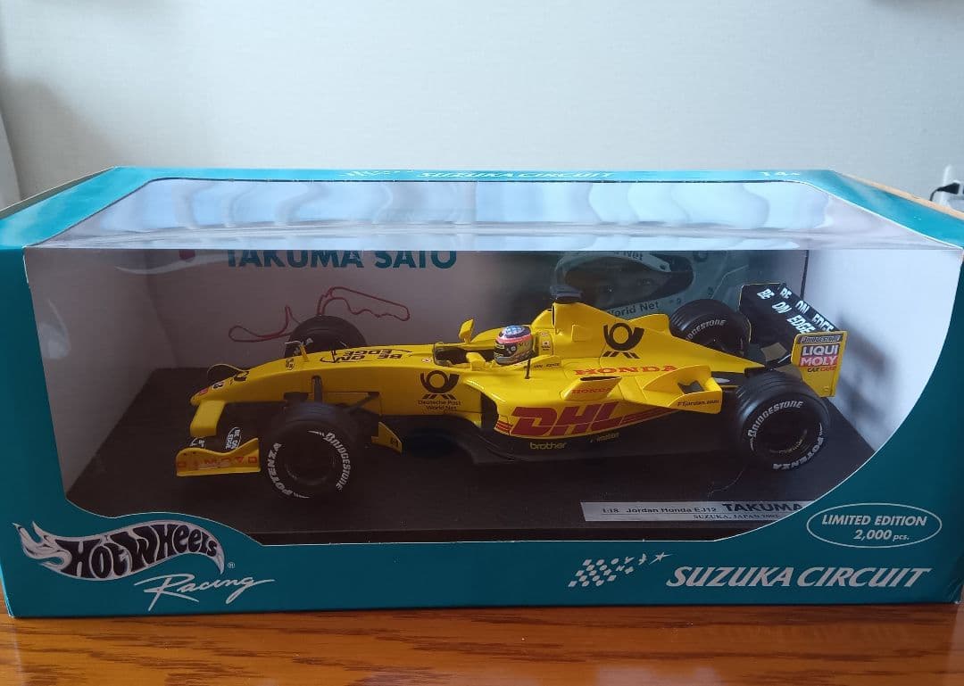 1/18 　02Ｆ１日本GP鈴鹿限定　別注マテル　ジョーダンEJ12　　　琢磨