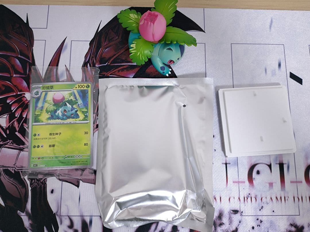 中国 フシギソウ 151 フィギュア - メルカリ