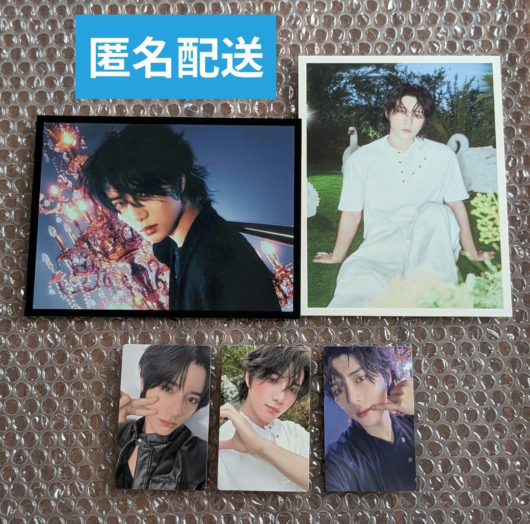 TXT 『Starkissed』 フォトカード盤 ボムギュ - メルカリ