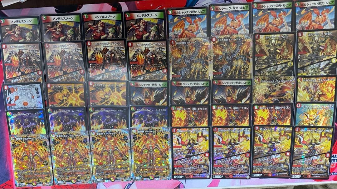 リースボルシャックデッキ CS優勝構築 - メルカリ