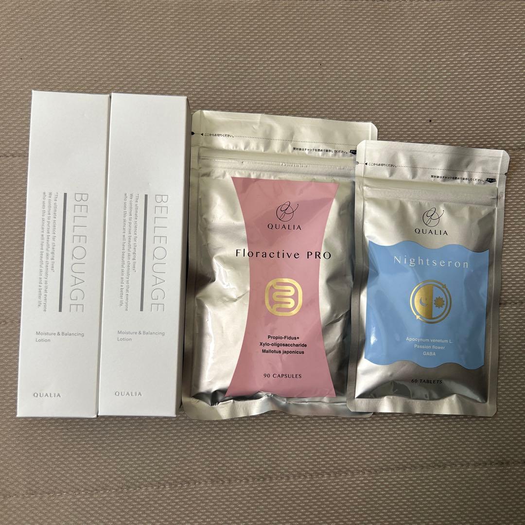 QUALIA スキンケア＋‪サプリ まとめ売り