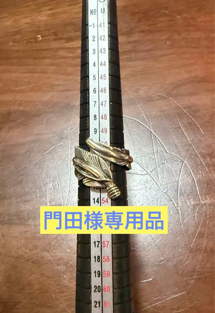 ハーヴィーメイス　フェザーリング　sterling silver 11号