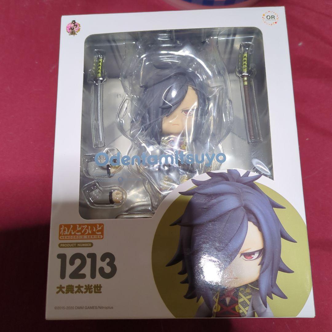 大典太光世 ねんどろいど 刀剣乱舞1213