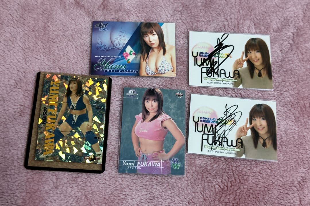 アルシオン　府川唯未　レアトレカ アルシオン旗揚げ戦メインで府川唯未がキャンディー奥津に殊勲の勝利