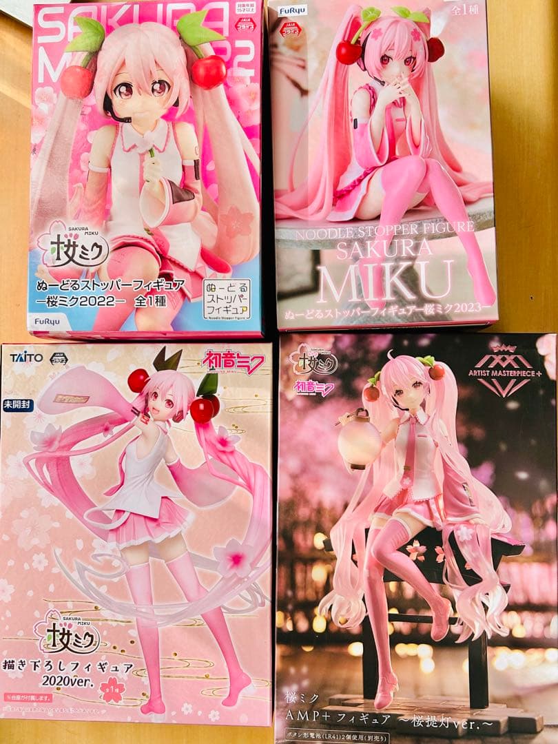 桜ミクプライズフィギュアセット - メルカリ