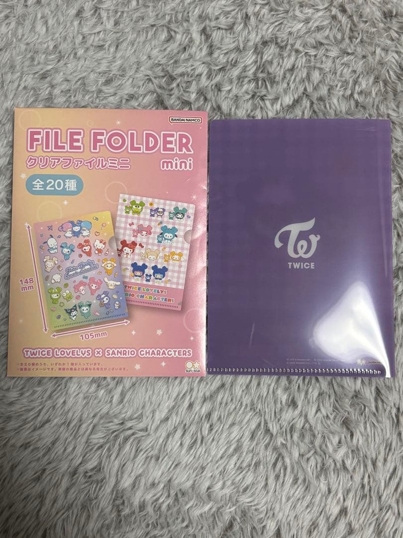 TWICE サンリオ コラボ クリアファイルミニ サナ コロコロクリリン