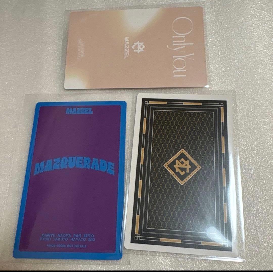 MAZZEL SEITOトレカセット - メルカリ