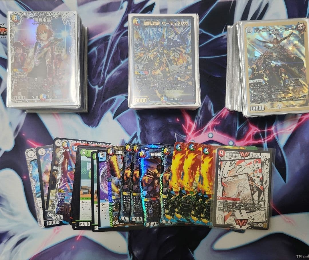 デュエマまとめ売り(デッキ)＋調整パーツ売り(3重スリーブ、デッキケース付き)