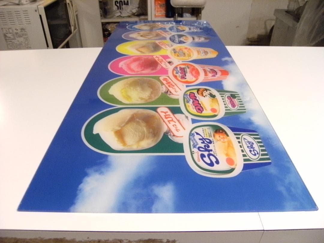 非売品☆昭和レトロ☆店頭用 ディスプレイ グリコ アイスクリーム