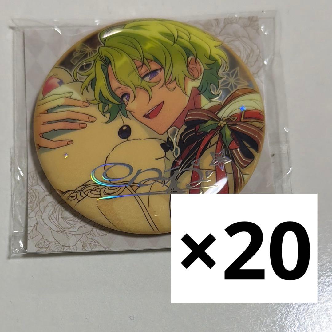 あんスタ 中国 盛放 缶バッジ 巴日和 20個 あんスタ中国グッズ代行minaplex