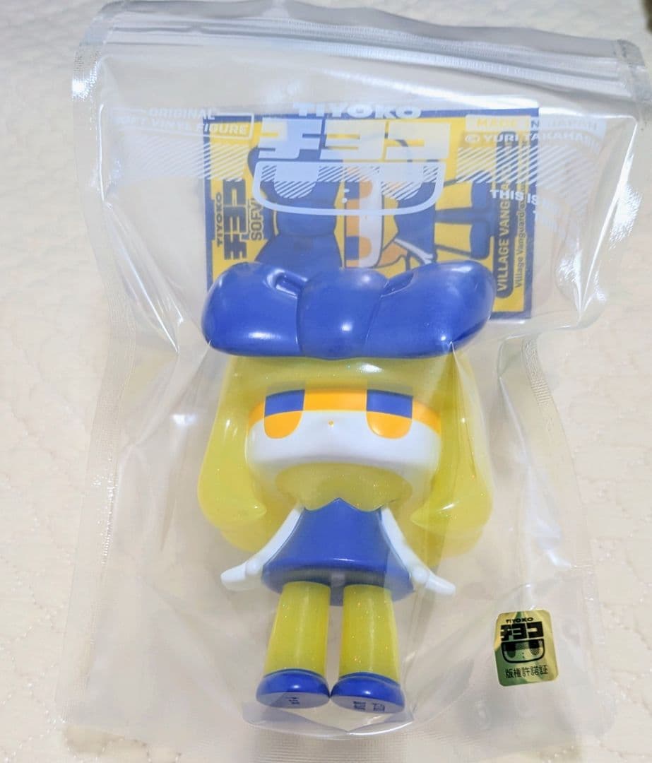 ヴィレッジヴァンガードver.　チヨコ　タカハシユリ　ソフビ レオンチャンネル×タカハシユリのコラボレーション!!「チヨコ レオン