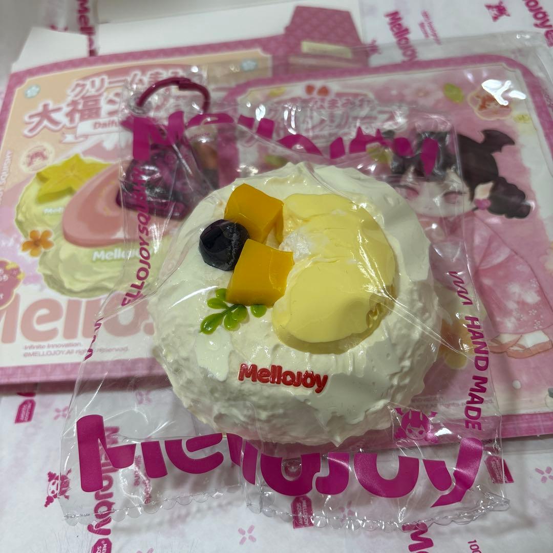 安い 通販ゲーム・おもちゃ・グッズ - mellojoy メロジョイ 新 大福