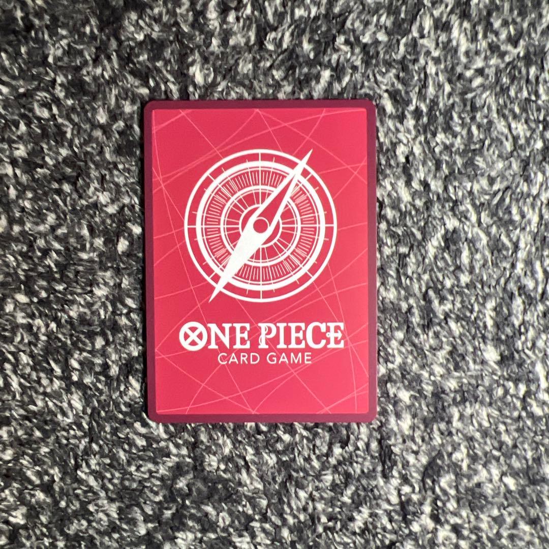 ワンピースカード【即日発送‼️】赤緑ルフィ OP13 リーダーパラレル