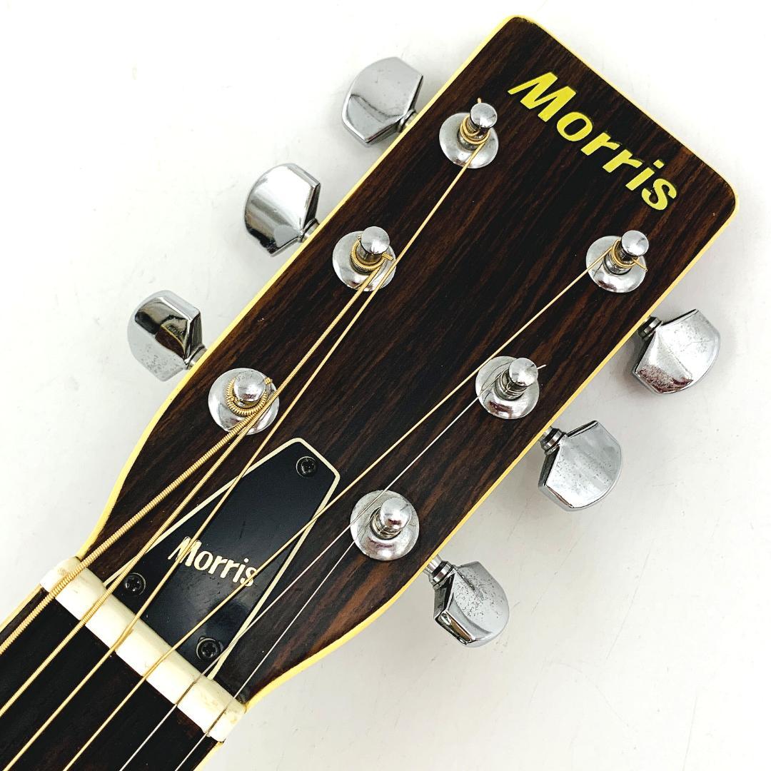 Morris W25 アコースティックギター ヴィンテージ 1975年【整備品