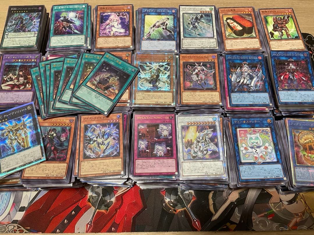 遊戯王まとめ売り即日発送！ 遊戯王カード まとめ売り - メルカリ