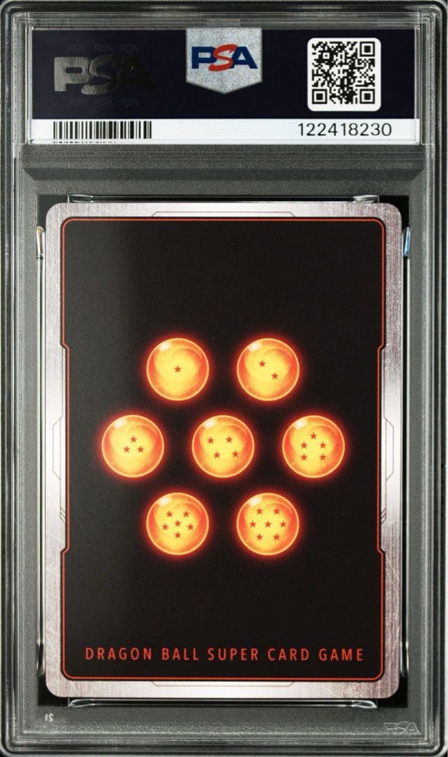 PSA10 孫悟空 少年期 ドラゴンボールフュージョンワールド - メルカリ