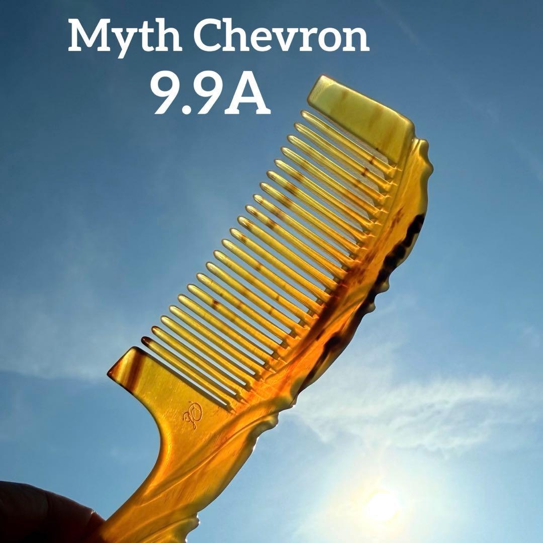 ステファニーコーム　ミスシェブロン限定レア　9.9A ハイラノリン　ポーチ付