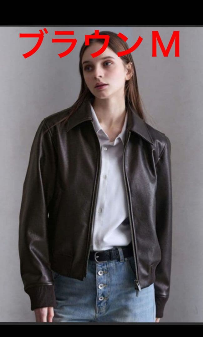 CLELディープテクスチャーブルゾン サイズMブラウン未使用品 - メルカリ