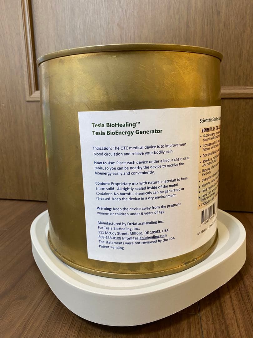 メドベッドテスラ缶大 テスラバイオヒーリング社メドベッド