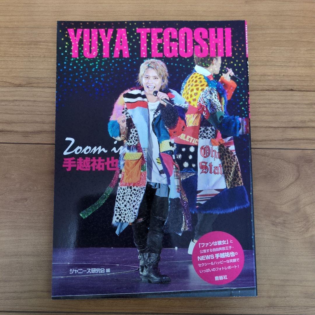 Kitty様 リクエスト 2点 まとめ商品 - メルカリ