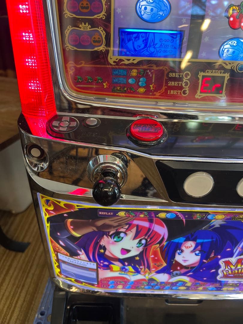 パチスロ 実機 マジカルハロウィン3 ￼ジャンク 取引限定 - メルカリ
