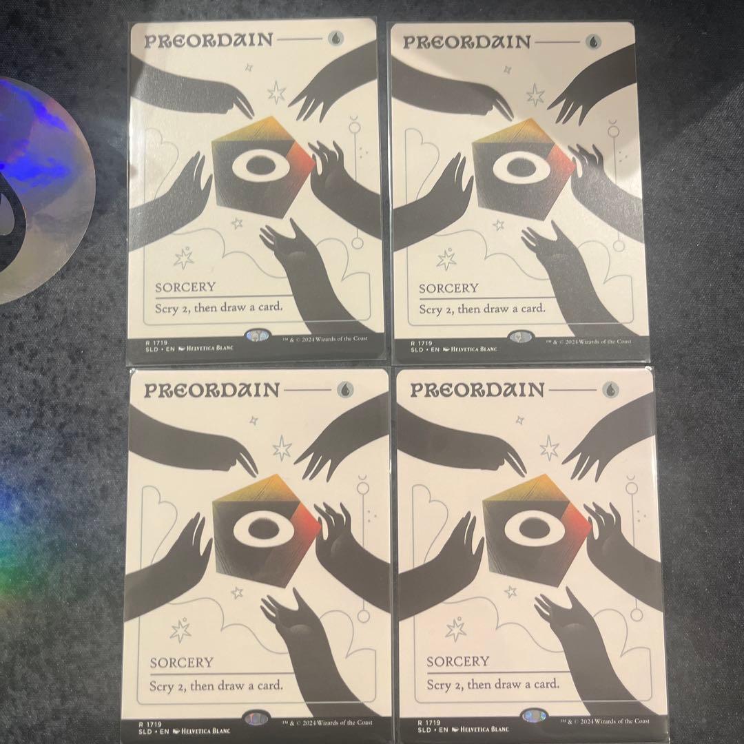 MTG 定業 preordain SLD シークレットレイヤー 4枚セット