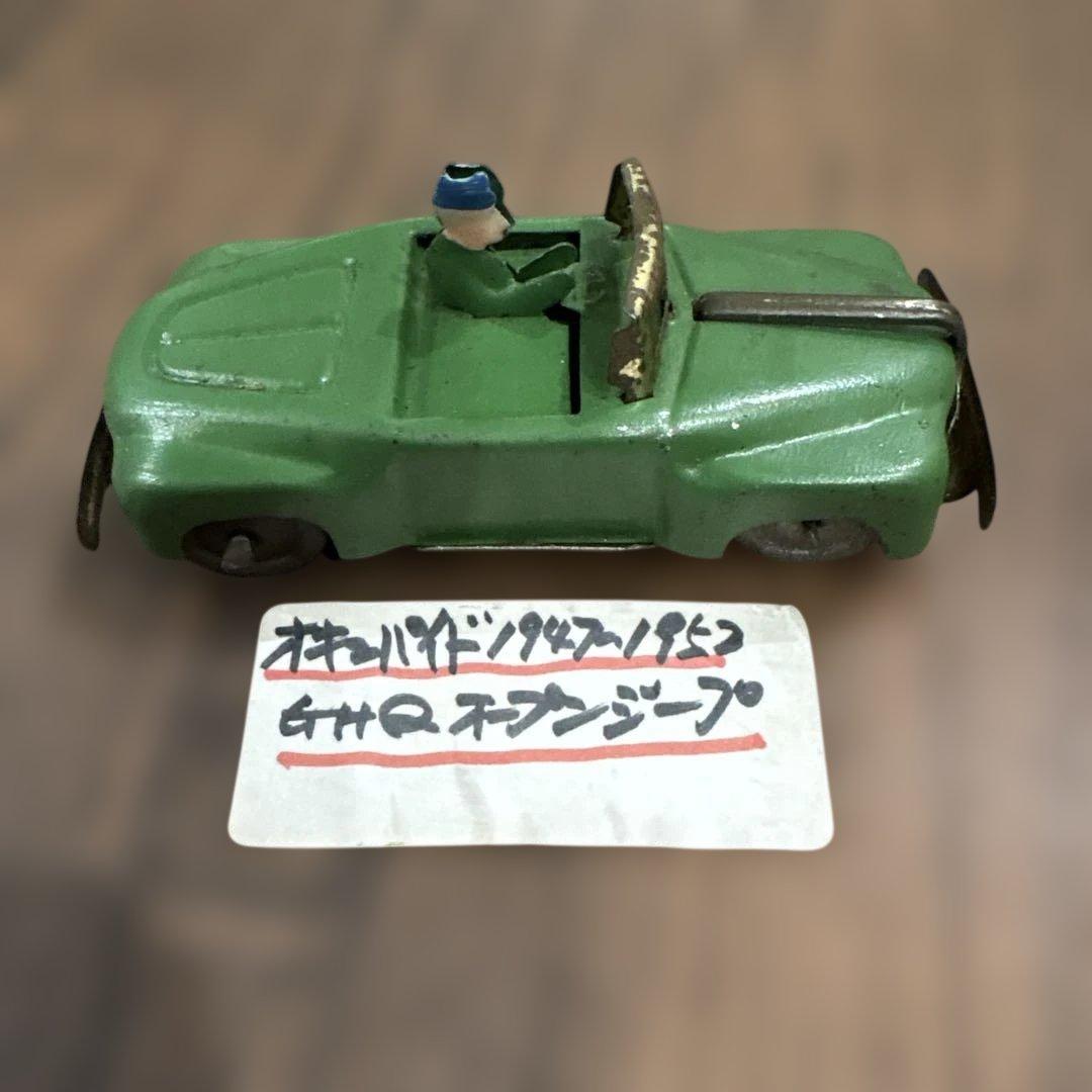 オキュパイド　1947〜1952 GHQ オープンジープ　　　　ゼンマイ式