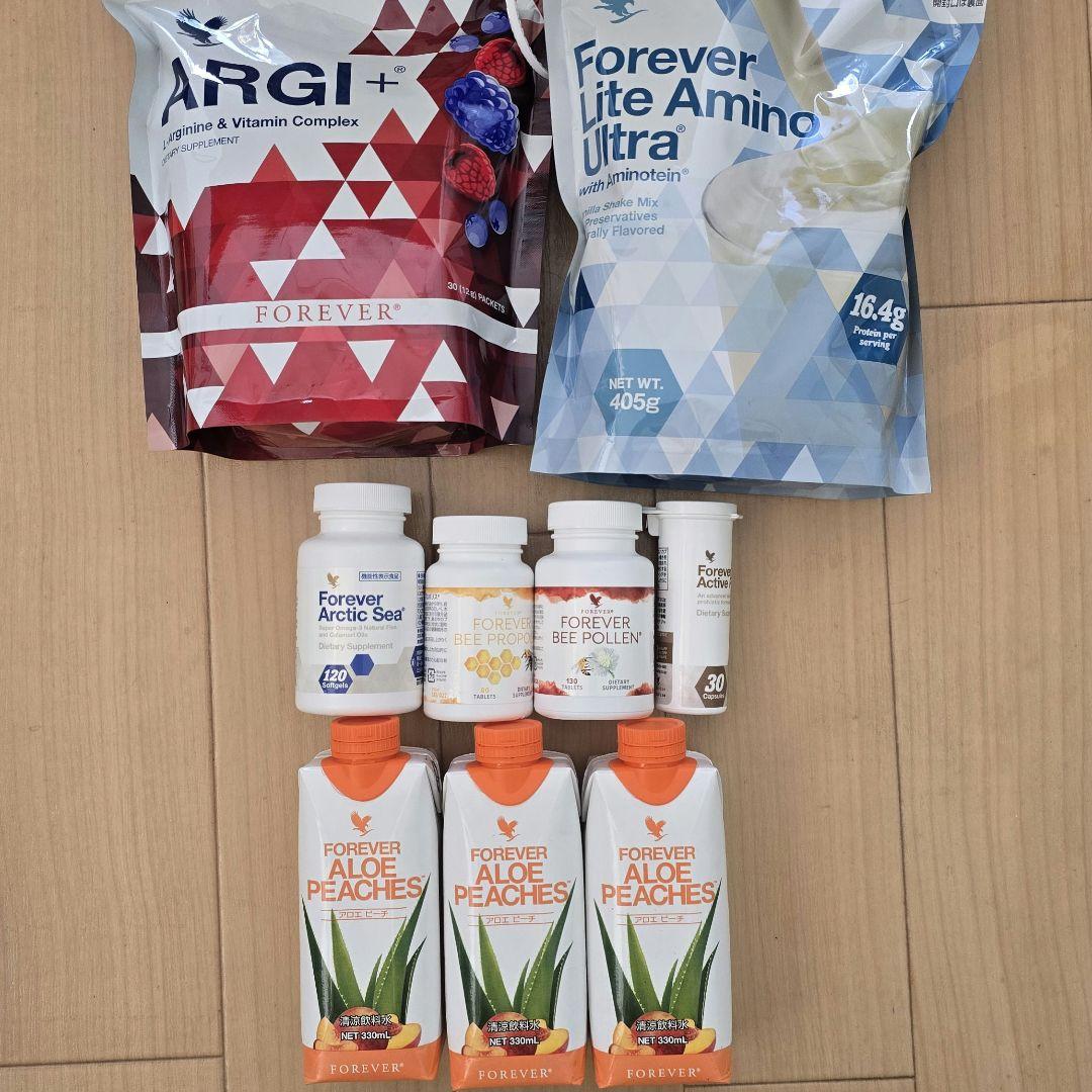 Forever Living Products ダイエットセット約5万円分