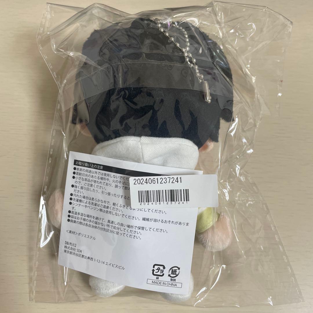 ONE N' ONLY ぬいぐるみキーホルダー #002 REI 沢村玲 - メルカリ