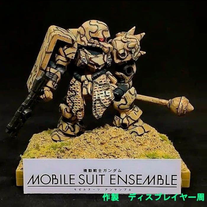 ギラ・ドーガ モビルスーツアンサンブル 07 リペイント 改修