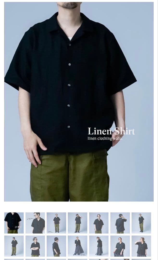 wafu　半袖 リネン オープンカラーシャツ ／ 黒色 t021r-bck1