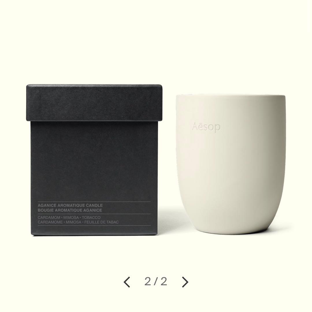 【未開封】Aesop アグラオニケ キャンドル