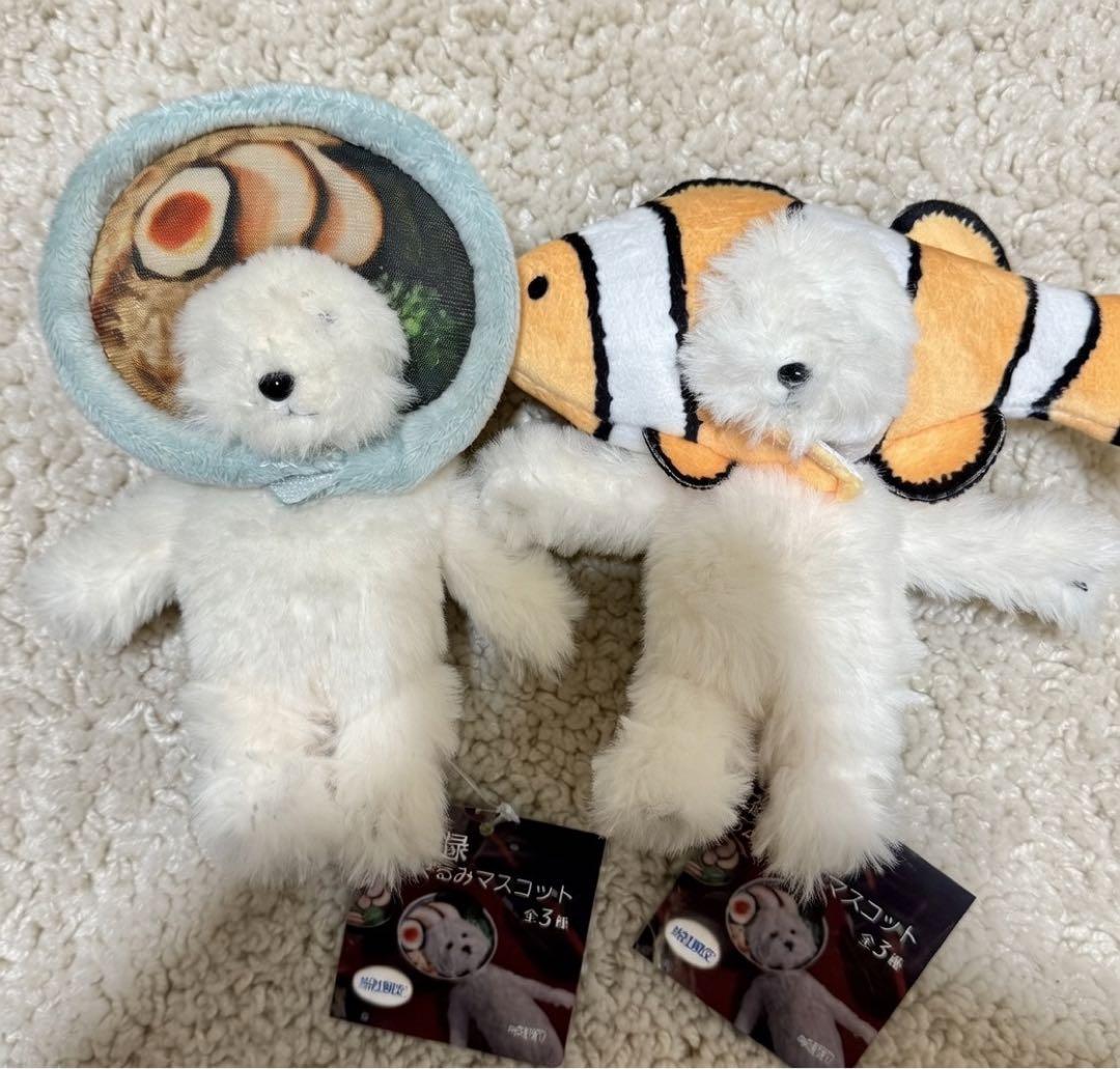 犬記録 クマノミ ラーメン マスコット