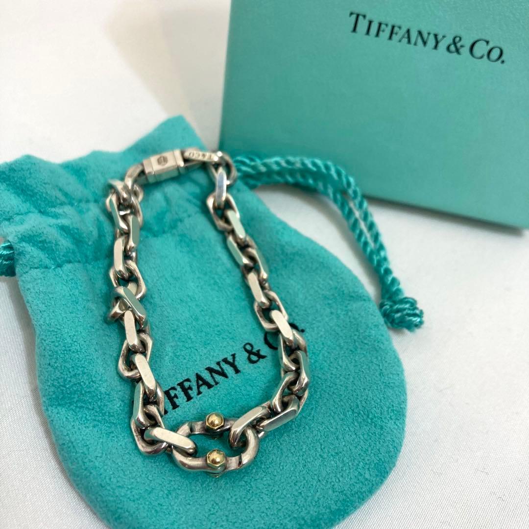 美品 Tiffany ティファニー メイカーズ ナロー チェーン ブレスレット