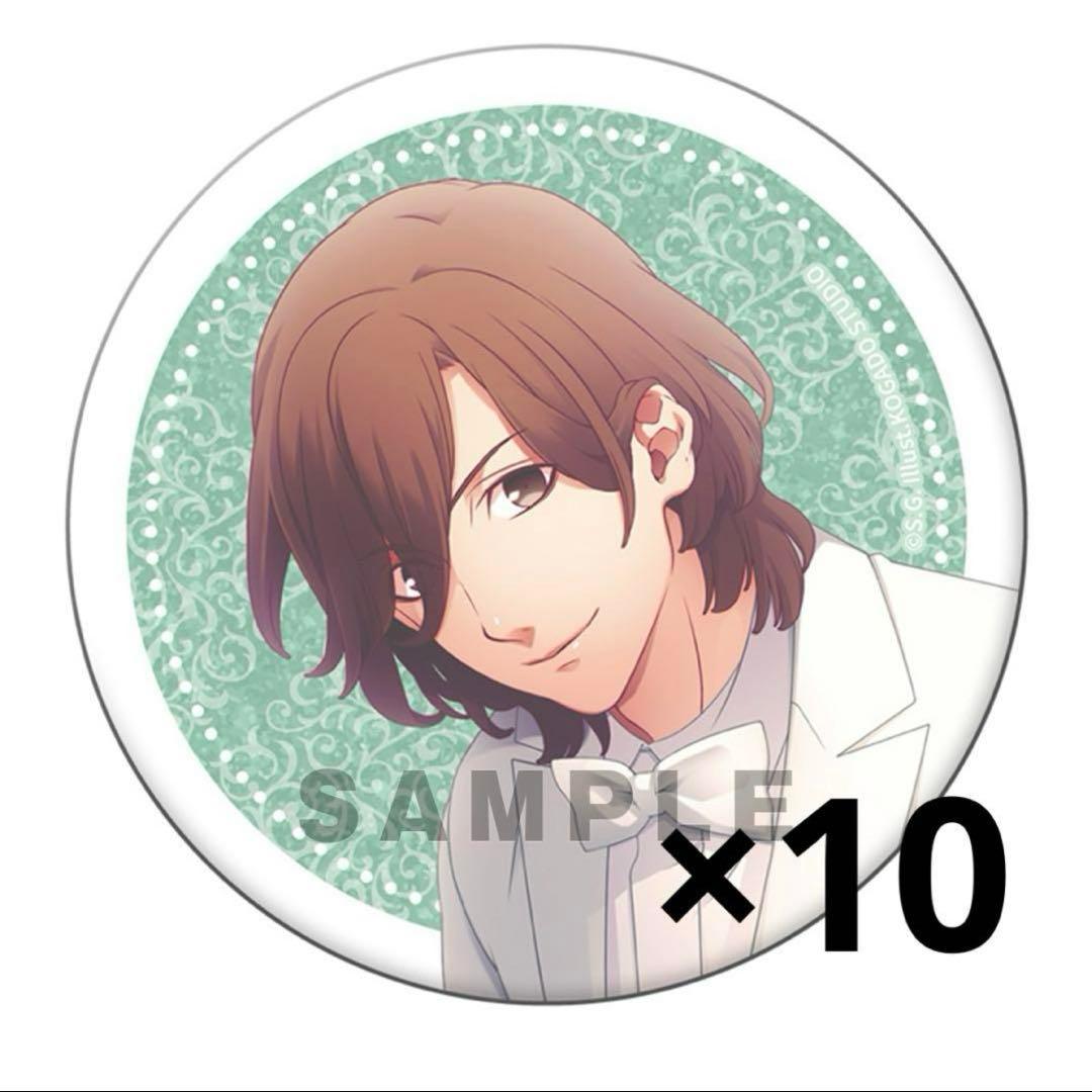 うたプリ　寿嶺二　缶バッジ 39点