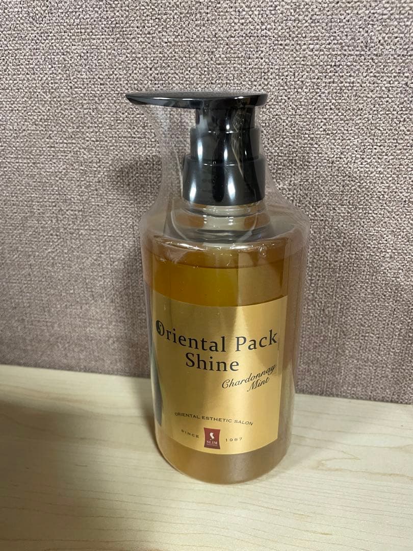 【新品未使用】スリムビューティハウス　オリエンタルパックshine