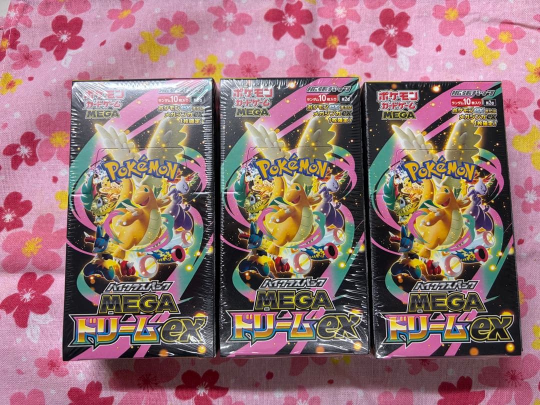 ポケモンカード MEGAドリームex3BOXセット新品未開封品シュリンク付き ポケモンカードゲーム 【シュリンク付き】ポケモンカードゲーム MEGA