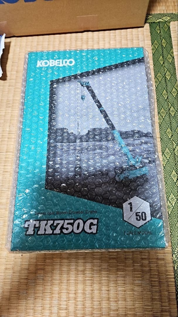 KOBELCO TK750G 1/50　スケールモデル コベルコ建機］テレスコピッククローラクレーン「TK750G」1/50スケール