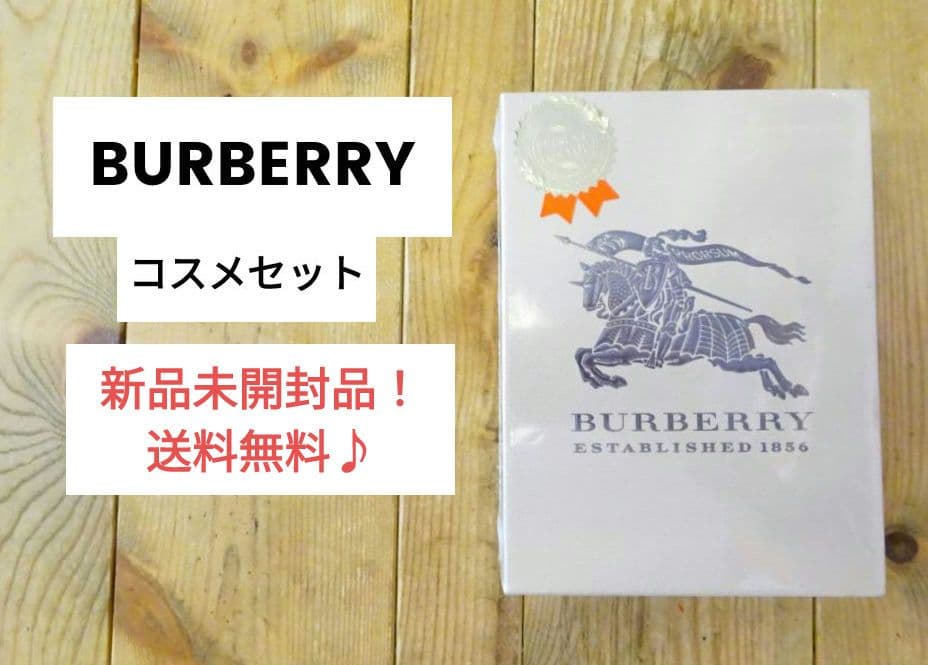 新品☆バーバリー シグネチャー ルック イングリッシュローズ コスメセット