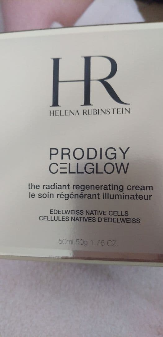プロディジー CELグロウ ソフト クリーム　【箱付き】　ヘレナルビンスタイン