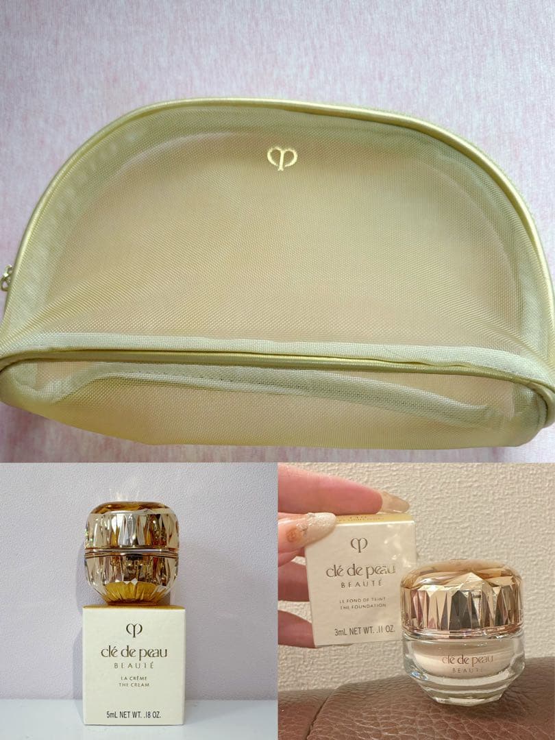 Po洋服出品はプロフをよくお読みください