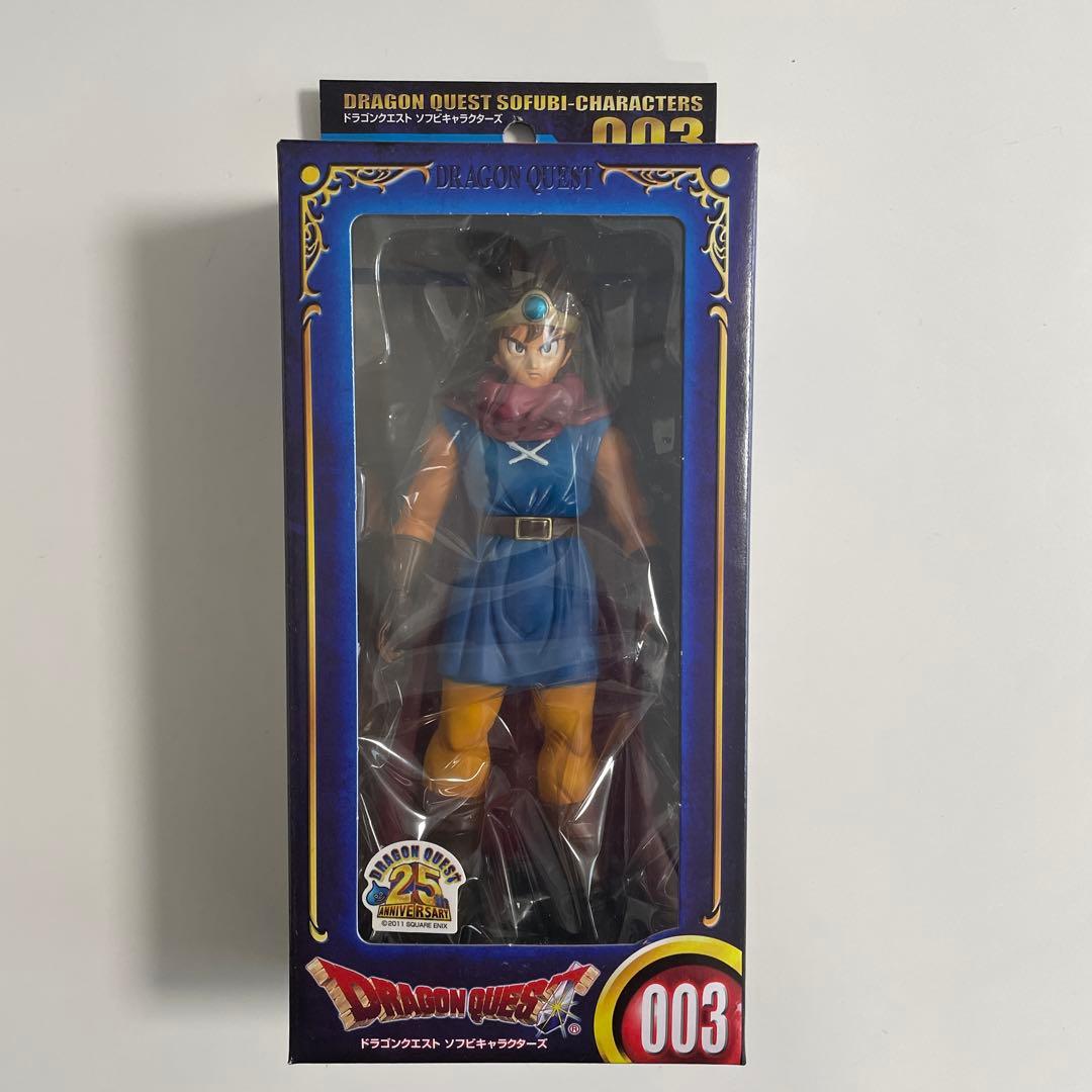 新品未開封　ドラゴンクエストⅢ 勇者　ソフビ ドラクエIII そして伝説へ…」スーファミ版の勇者を再現したアクション