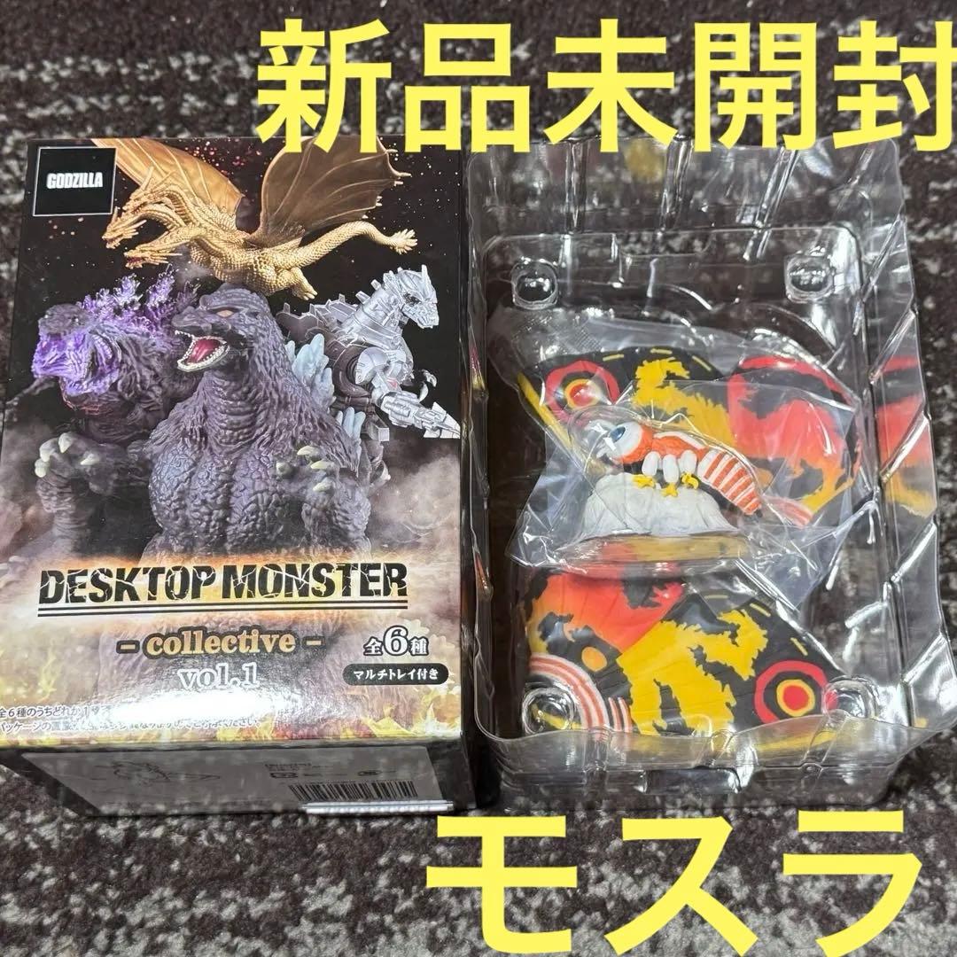 デスクトップモンスター モスラ （1992） フィギュア ゴジラ 新品