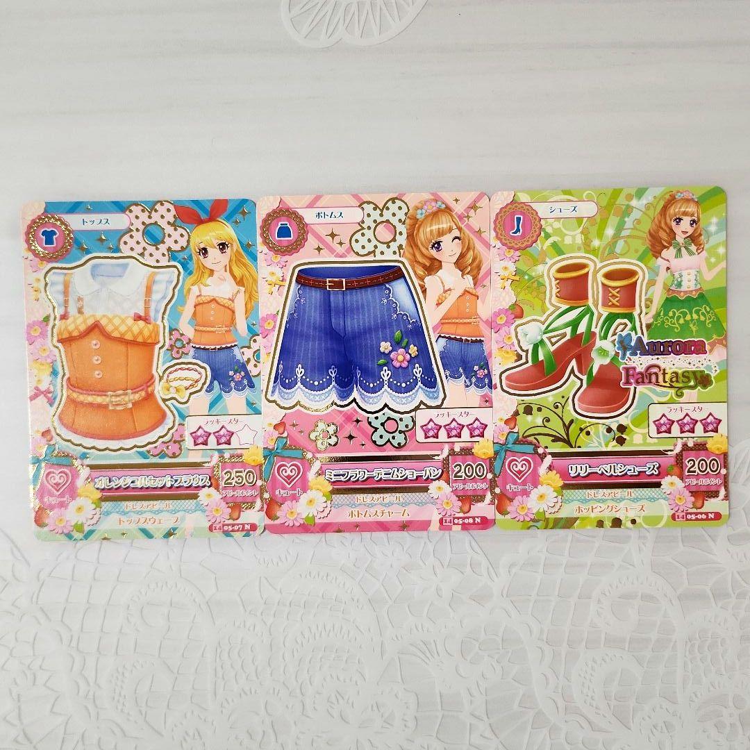 アイカツ！ アイカツカード 2014年 第5弾 - メルカリ