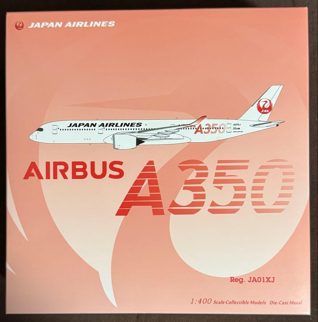 JAL A350-900 1/400 飛行機模型 ScaleModelStore.com :: NG Models 1:400 - 39096 - Japan Airlines